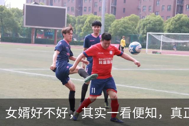 女婿好不好，其实一看便知，真正的好女婿，有3个明显特质